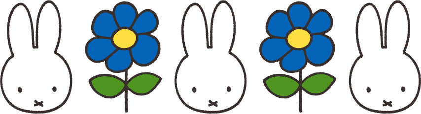 Baggu